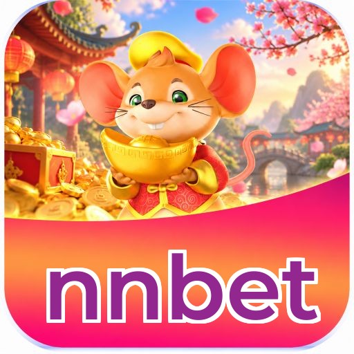 Android Download